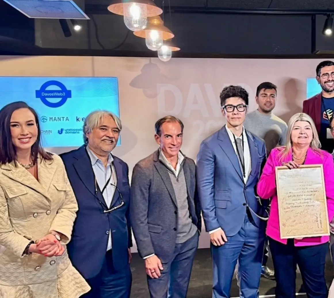 2026达沃斯年会：Web3成主流，赵长鹏称‘银行不变我们变’