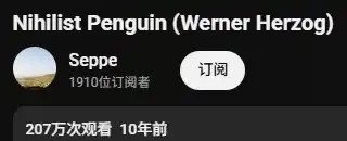 Binance Alpha多久没上线Solana meme币？这次上线的$PENGUIN有故事