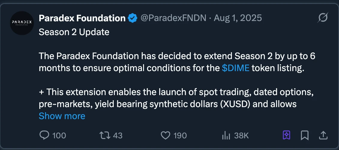 2026年8个值得关注的Perp DEX项目及套利策略指南