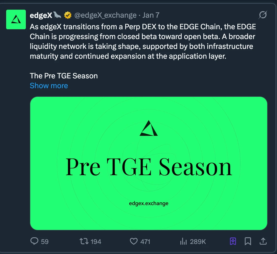 2026年8个值得关注的Perp DEX项目及套利策略指南