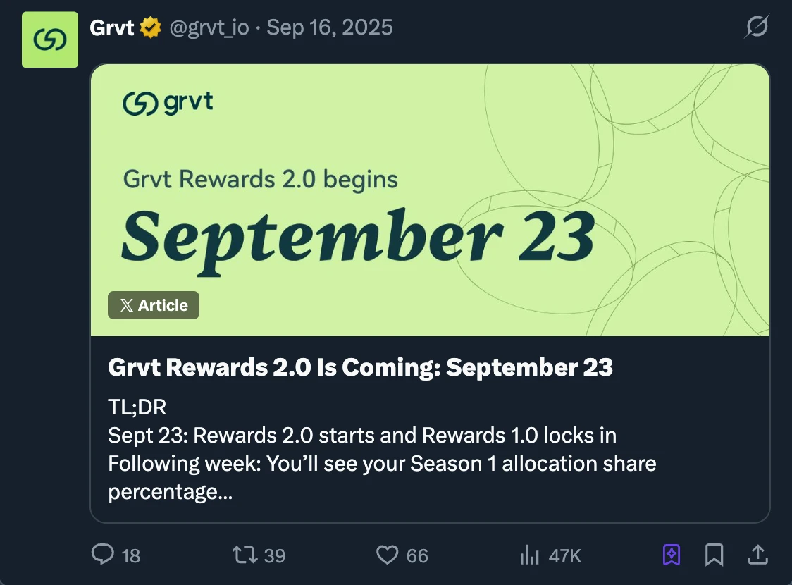 2026年8个值得关注的Perp DEX项目及套利策略指南