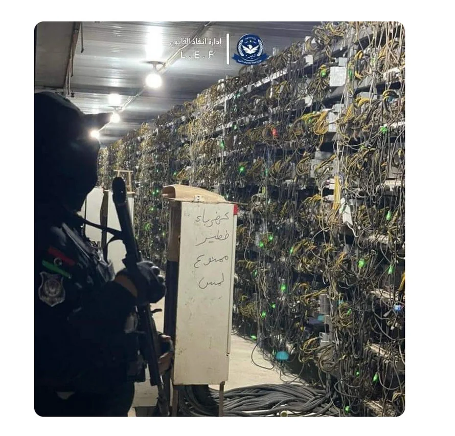 停电国家电力成比特币，德黑兰与利比亚荒诞能源故事