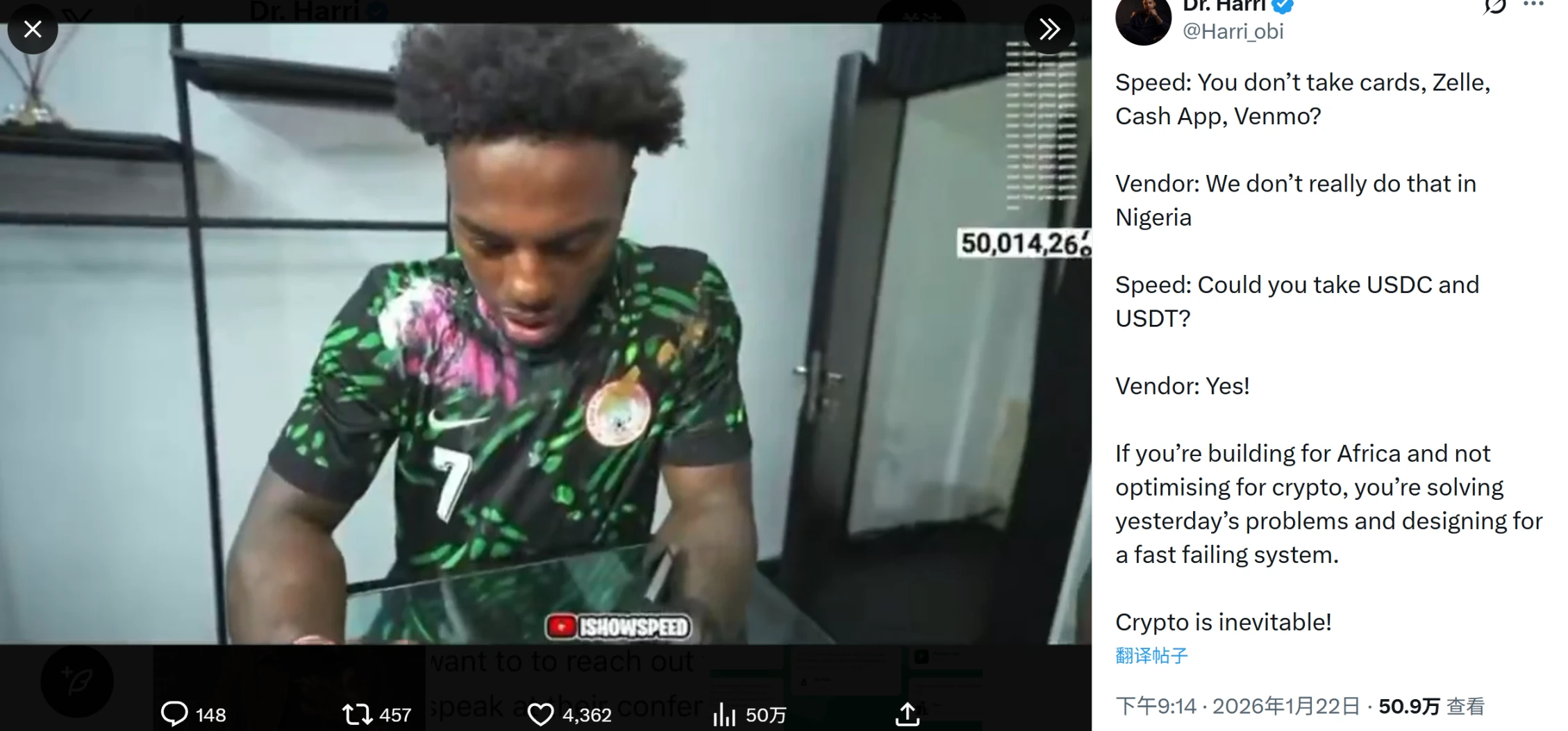 通胀下货币失灵，区块链加持黄金有望重回货币体系前台