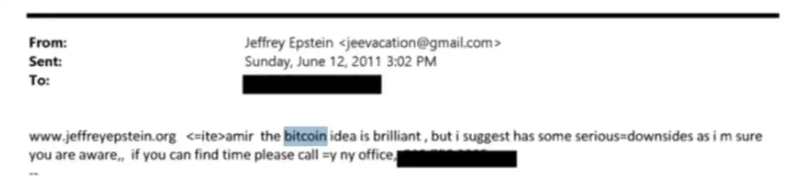 美国司法部披露「爱泼斯坦文件」，加密货币行业或被改写