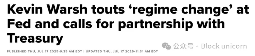 比特币价格受美联储主席提名传闻影响，走势反复无常