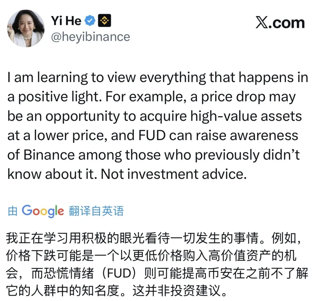 币安赵长鹏遇麻烦！X平台照片造假，本人亲自拆解细节