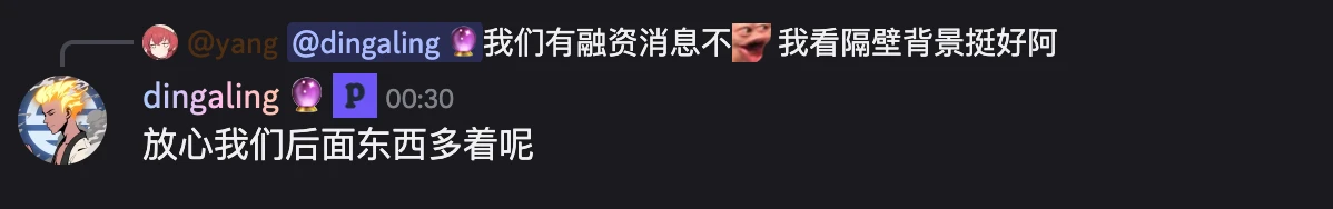 加密市场情绪低落，预测市场活跃度却不断刷新，为啥？