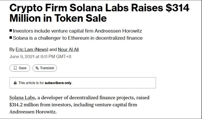 Solana创建者Anatoly Yakovenko个人财富及早年生活大揭秘