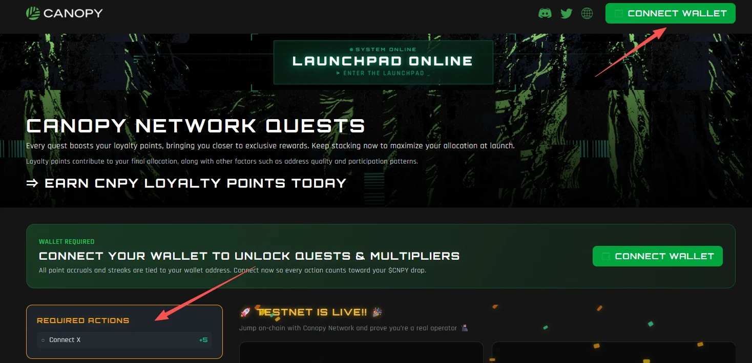 Robinhood Chain：2月11日启动公共测试网，支持RWA资产上链L2