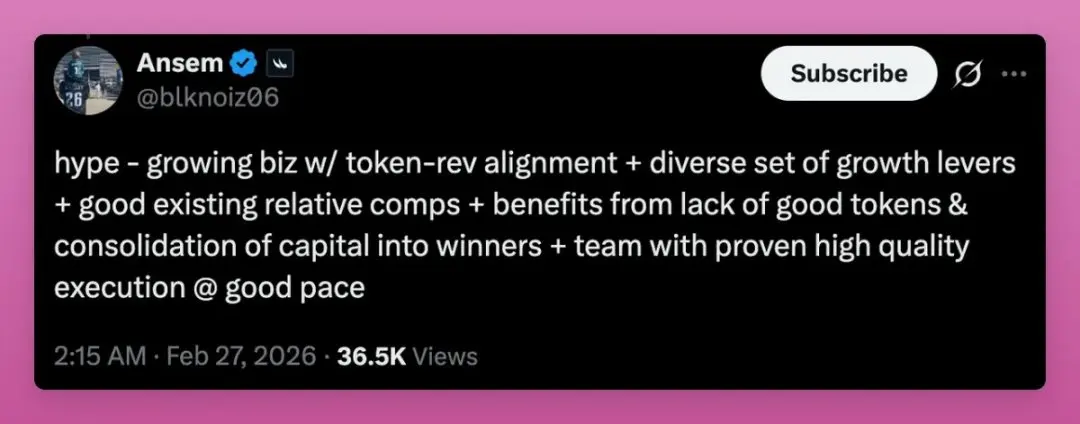 当前加密市场下，真正符合可投资标准的代币有多少？