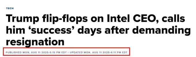 特朗普政府决策模式下的市场节奏及对投资者的影响指南