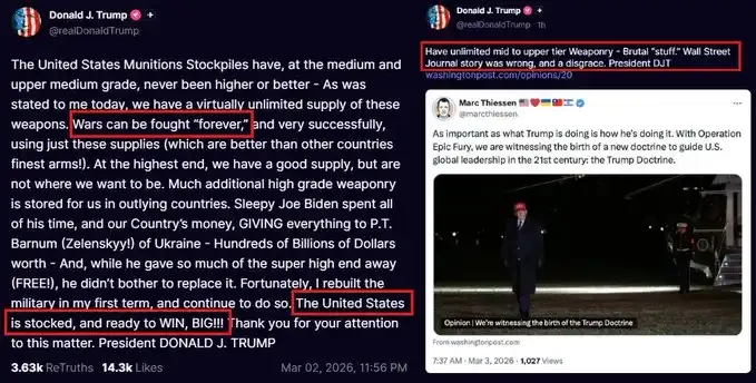 特朗普政府决策模式下的市场节奏及对投资者的影响指南