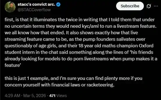 pump.fun被盗事件后续：前员工曝光聊天记录，称自己是吹哨人