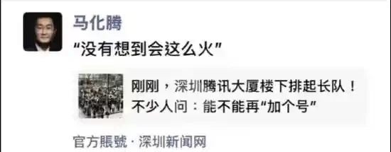 开源AI智能体OpenClaw爆火，大家拿它能干啥？看这案例分享