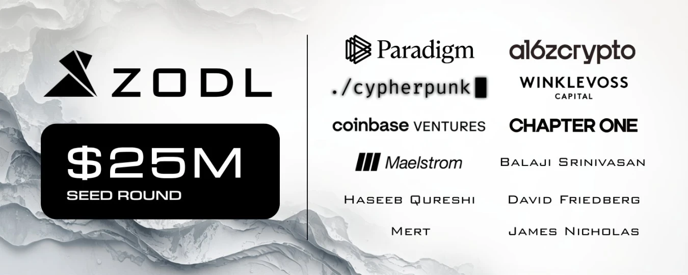 Zcash开发机构2500万美元融资，加速协议及钱包开发