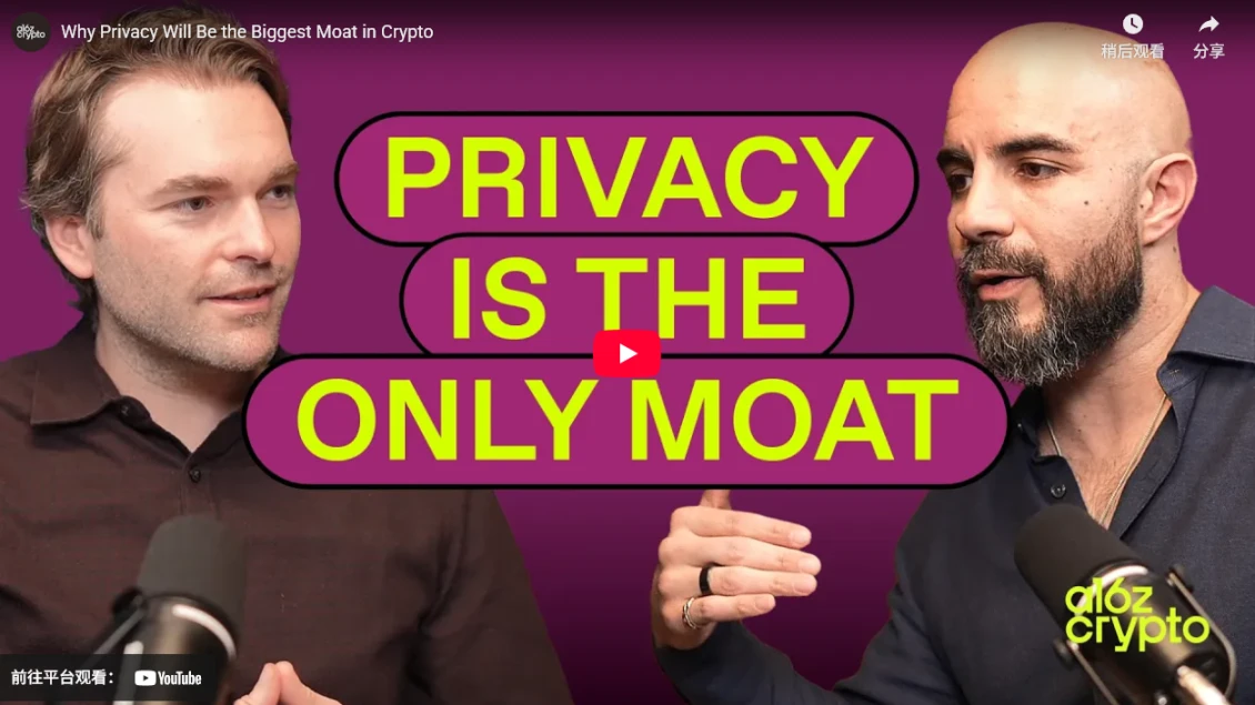 Zcash开发机构2500万美元融资，加速协议及钱包开发