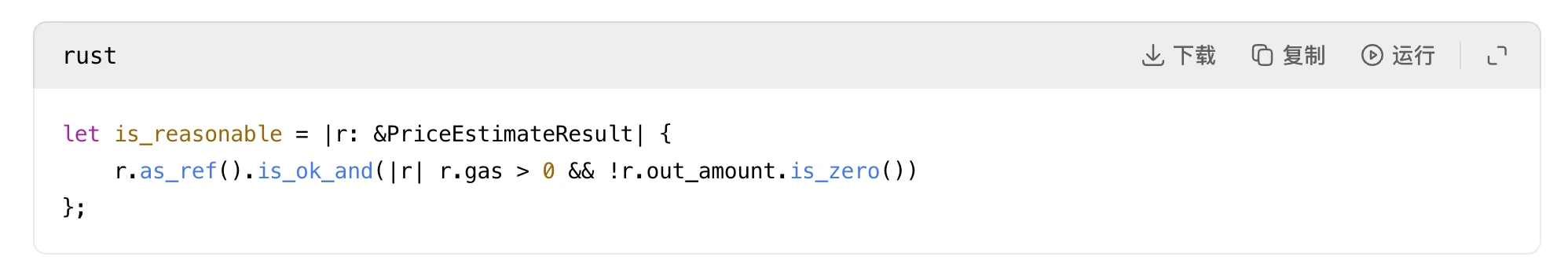 价值5040万美元USDT竟仅兑3.59万美元AAVE，非黑客攻击是路由问题
