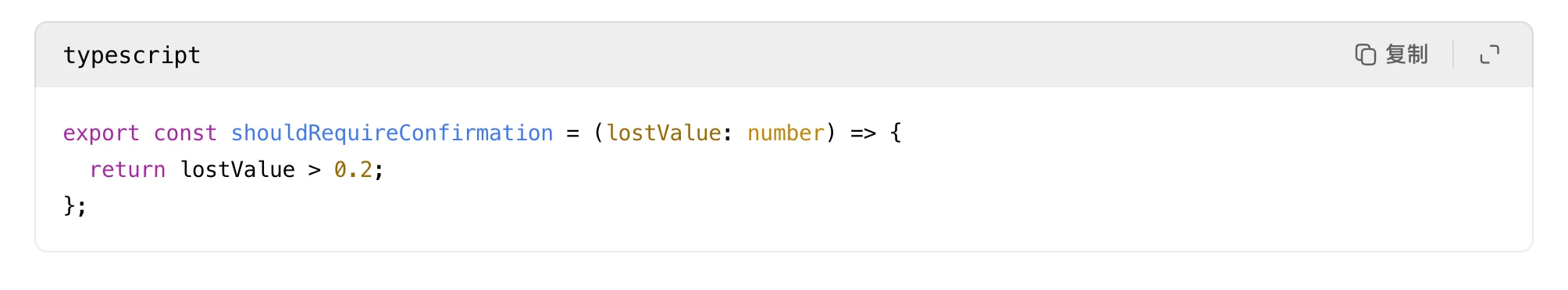 价值5040万美元USDT竟仅兑3.59万美元AAVE，非黑客攻击是路由问题