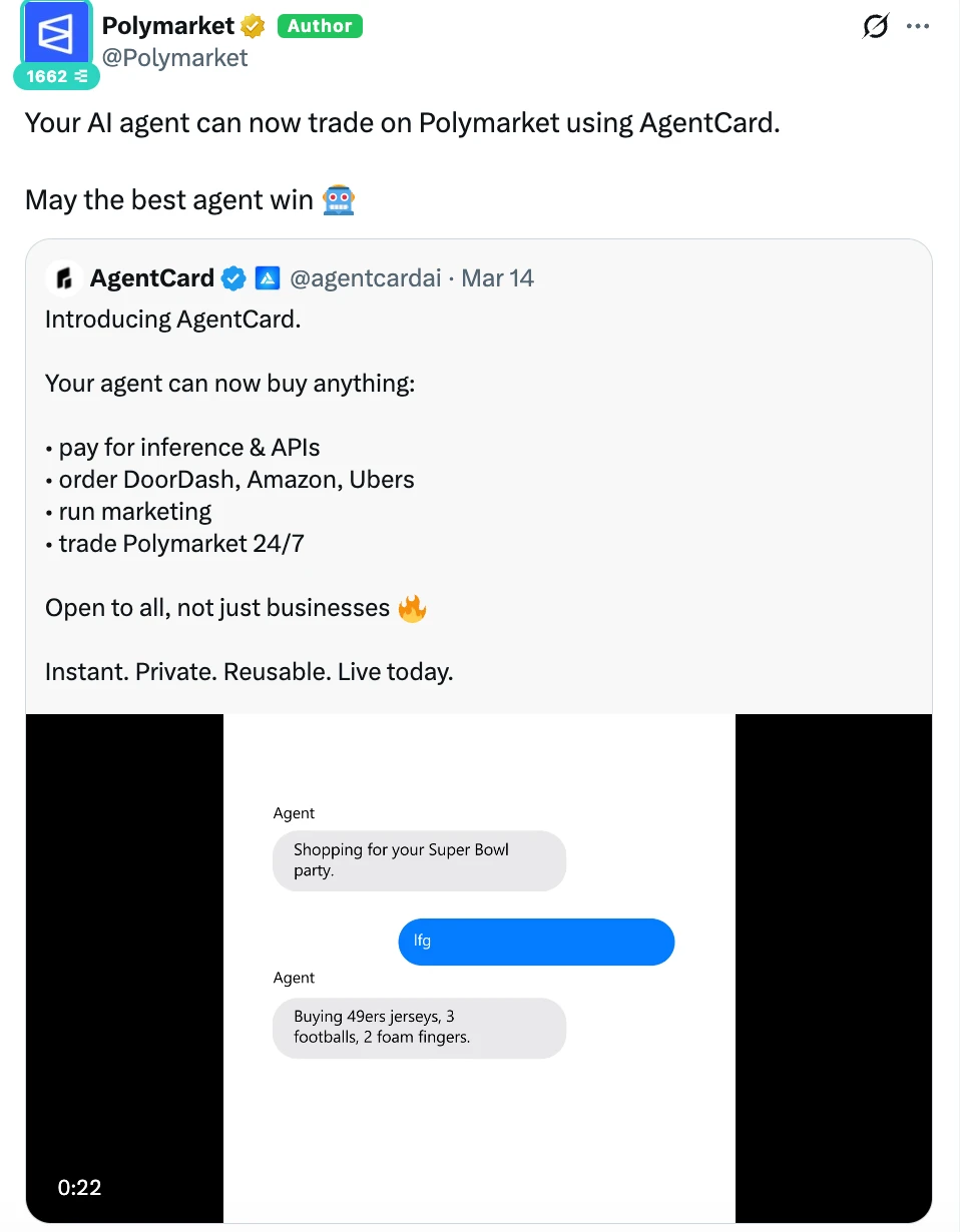 预测市场双寡头争抢新用户，盯上支付渠道与AI Agent