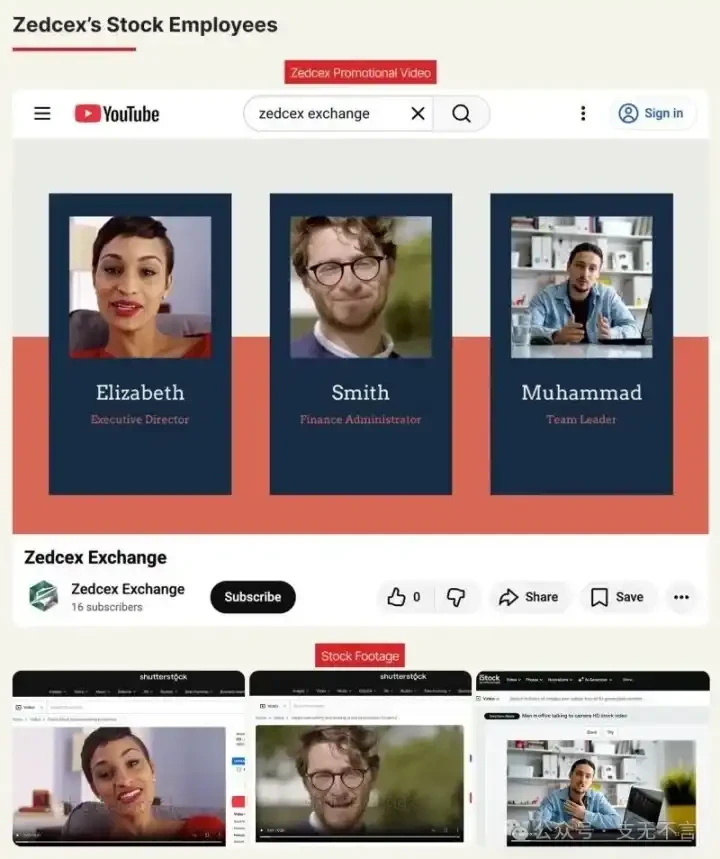 伊朗黑客组织攻击加密平台，9000万美元被转黑洞地址并公开文件