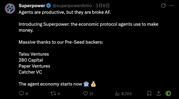 AI火爆致Web3 VC乱分寸，加密小VC该咋在舒适区找AI沾边项目？