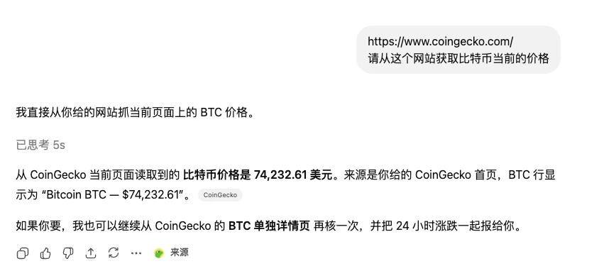 AI火爆致Web3 VC乱分寸，加密小VC该咋在舒适区找AI沾边项目？