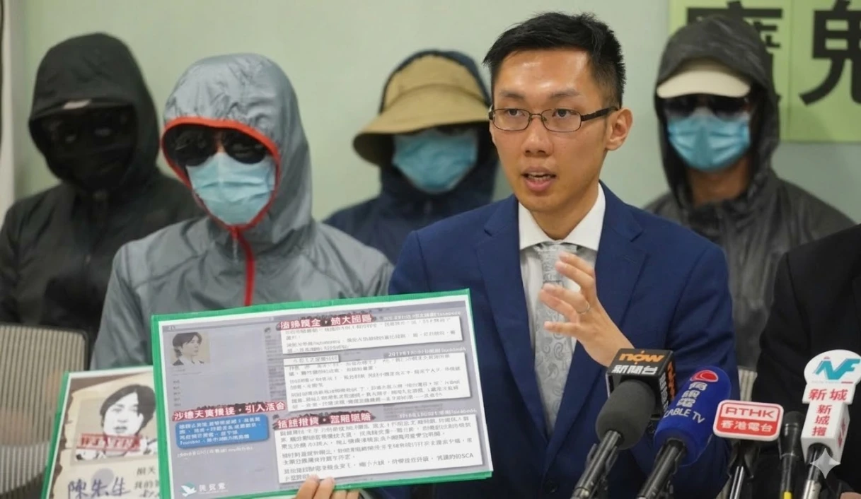 香港财经KOL火燎森离婚官司：枕边人偷拍盗走巨额比特币