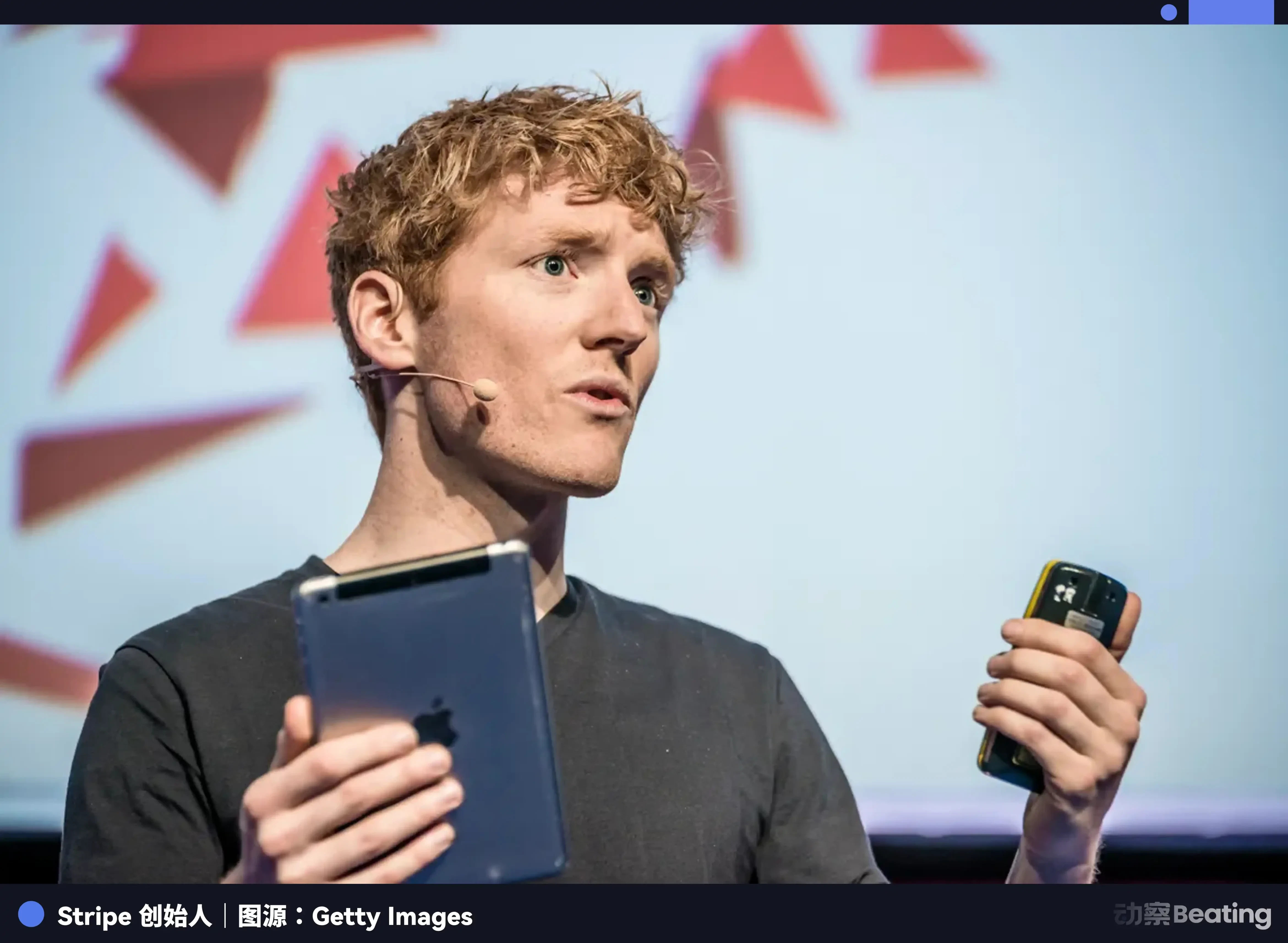 从纳斯达克到SpaceX：资本市场变迁中上市规则的改变