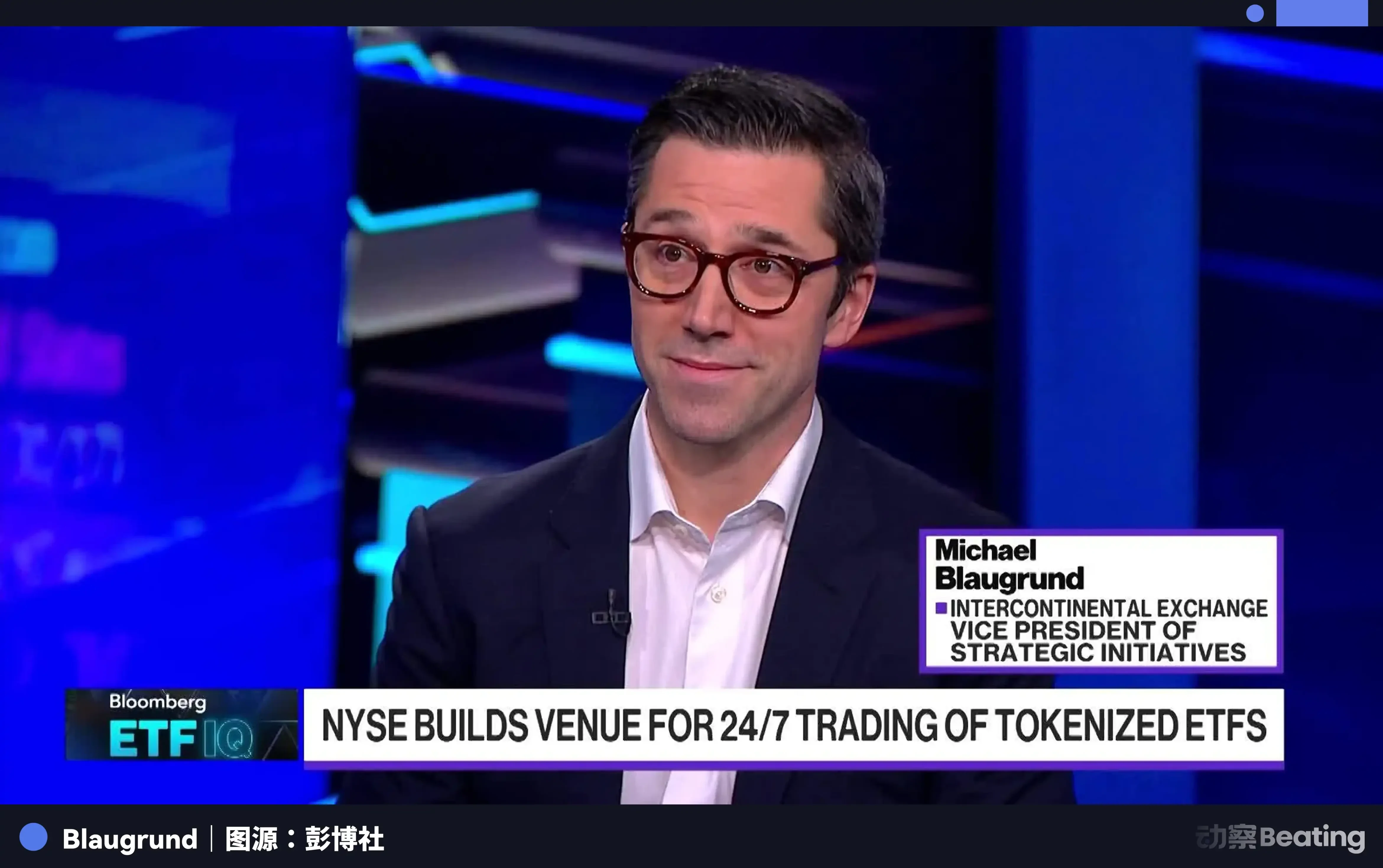 从纳斯达克到SpaceX：资本市场变迁中上市规则的改变