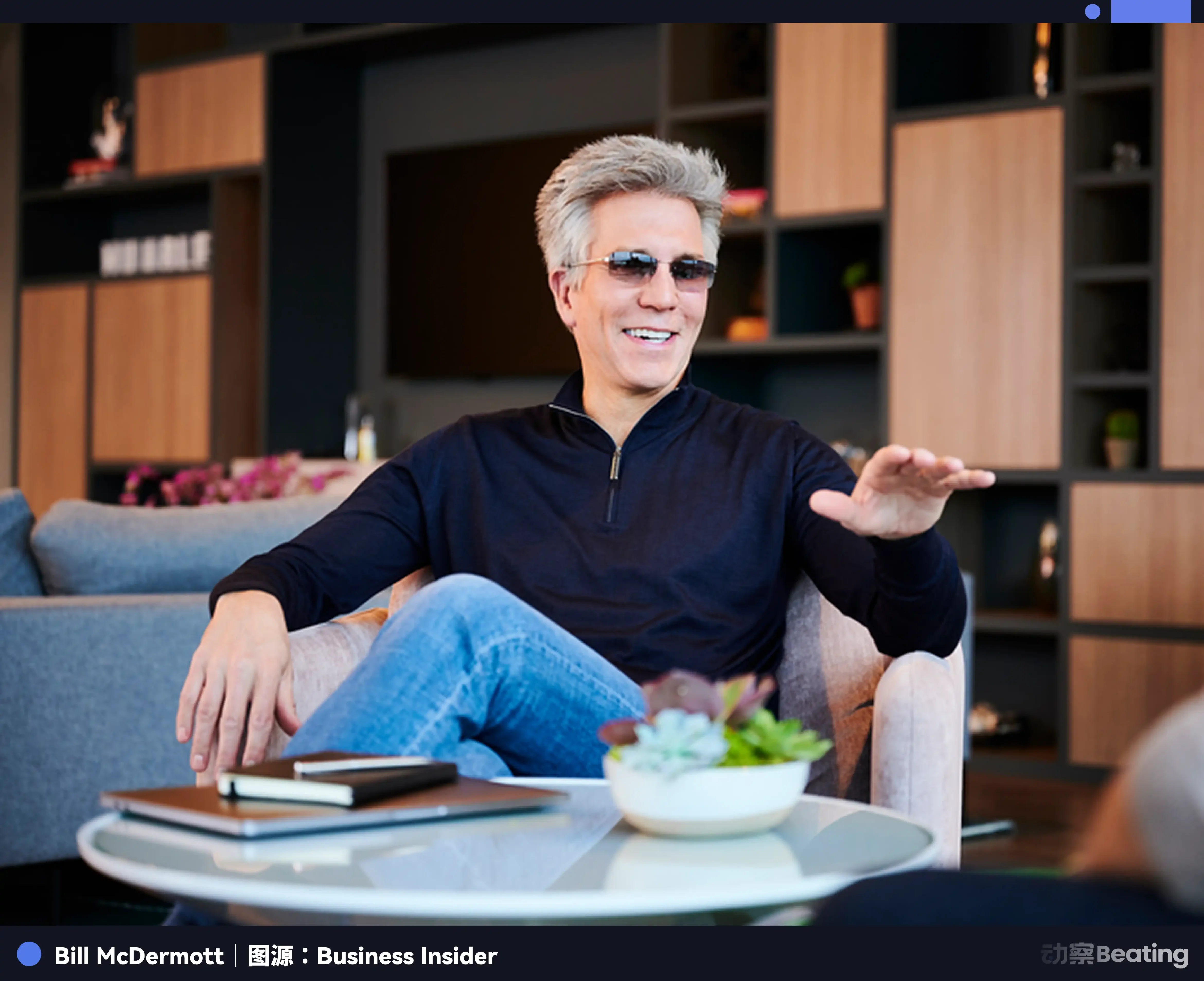 AI Agent 兴起，SaaS真的要凉凉？软件生意的真相你知道吗？