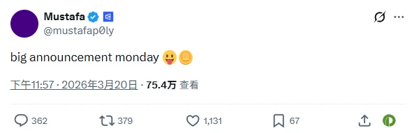 Polymarket 连发重大动态，更新市场规则并明确禁止行为解析