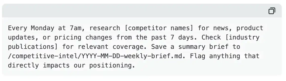 2026年Claude产品更新：不同人使用Claude的能力体系与方式梳理