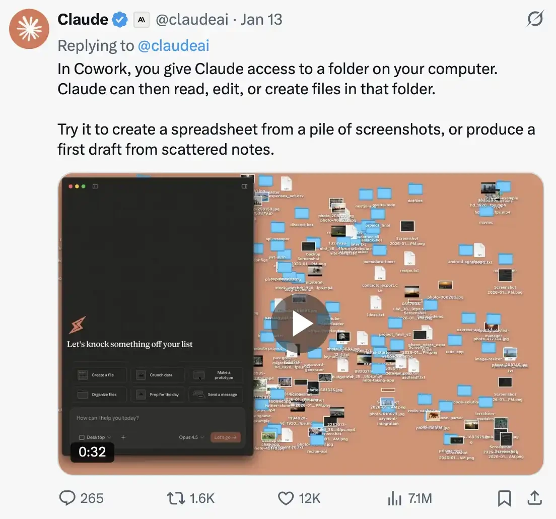 2026年Claude产品更新：不同人使用Claude的能力体系与方式梳理