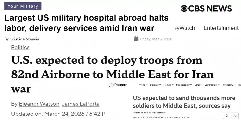 美军频繁调动，特朗普却喊停火？预测市场显示这事不简单