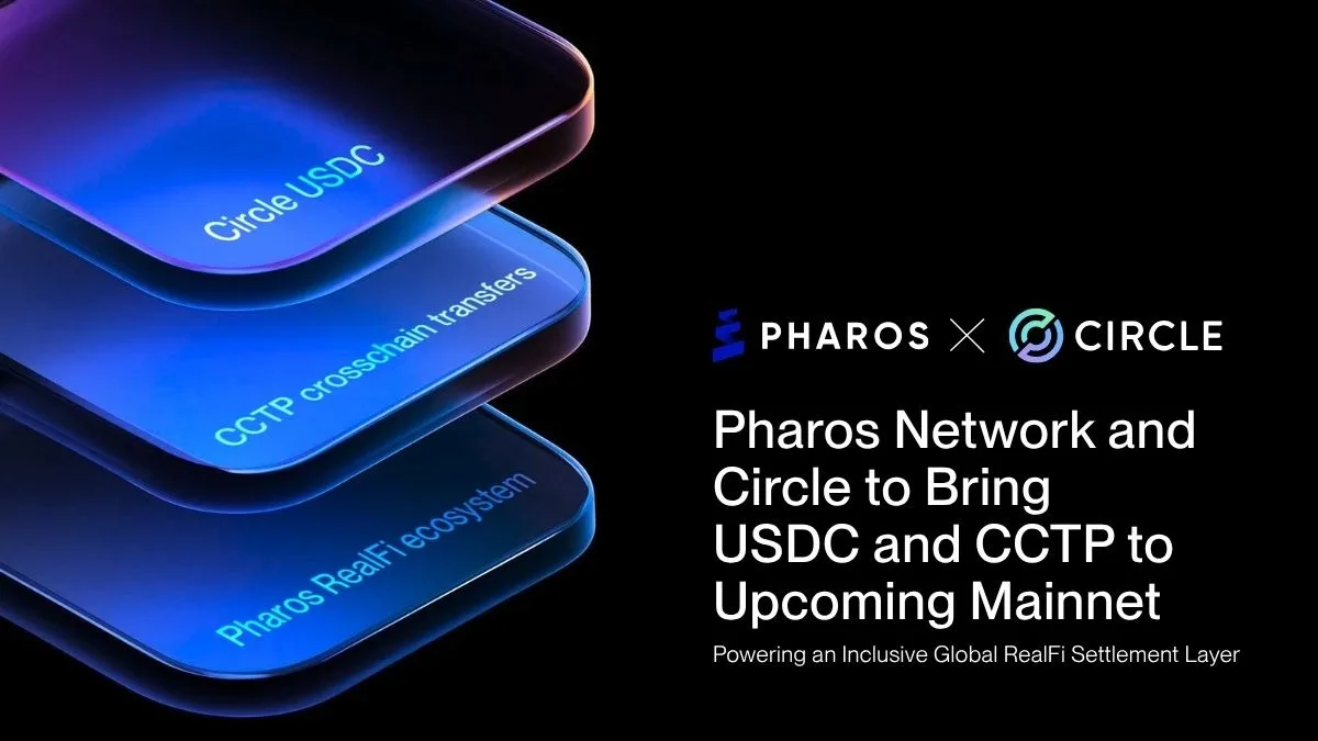 香港 Pharos Network 与 Circle 合作，部署 USDC 实现跨链资金流动