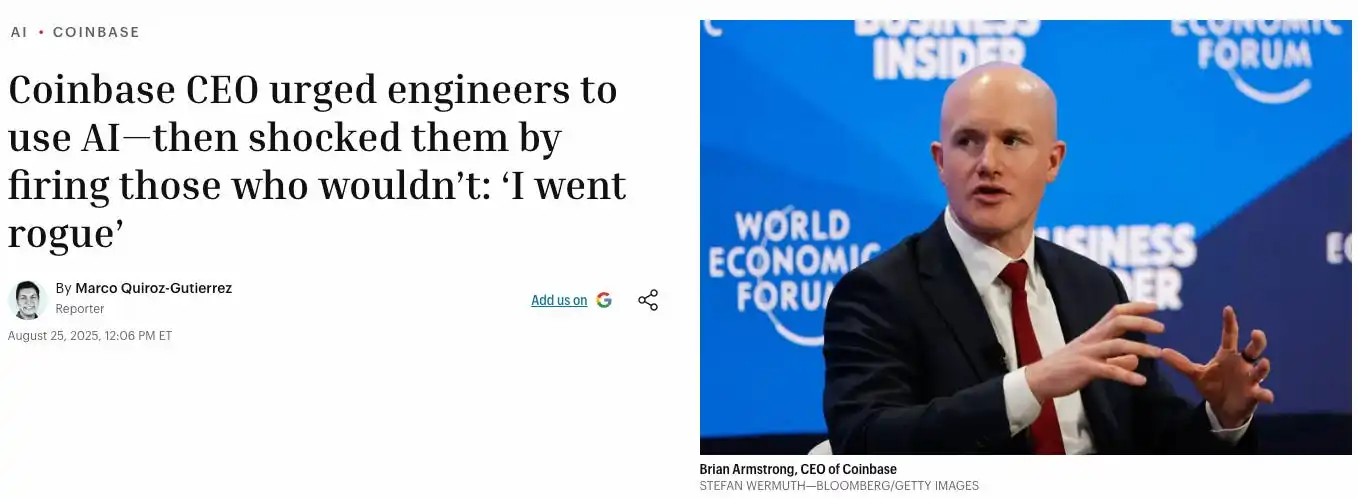 加密货币公司现‘错失恐惧症’，竞相推出人工智能驱动服务