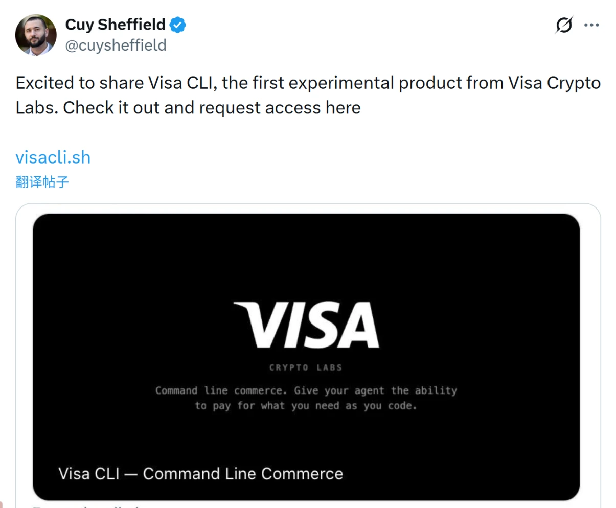 稳定币站历史高点增长现平台期，新故事在哪？