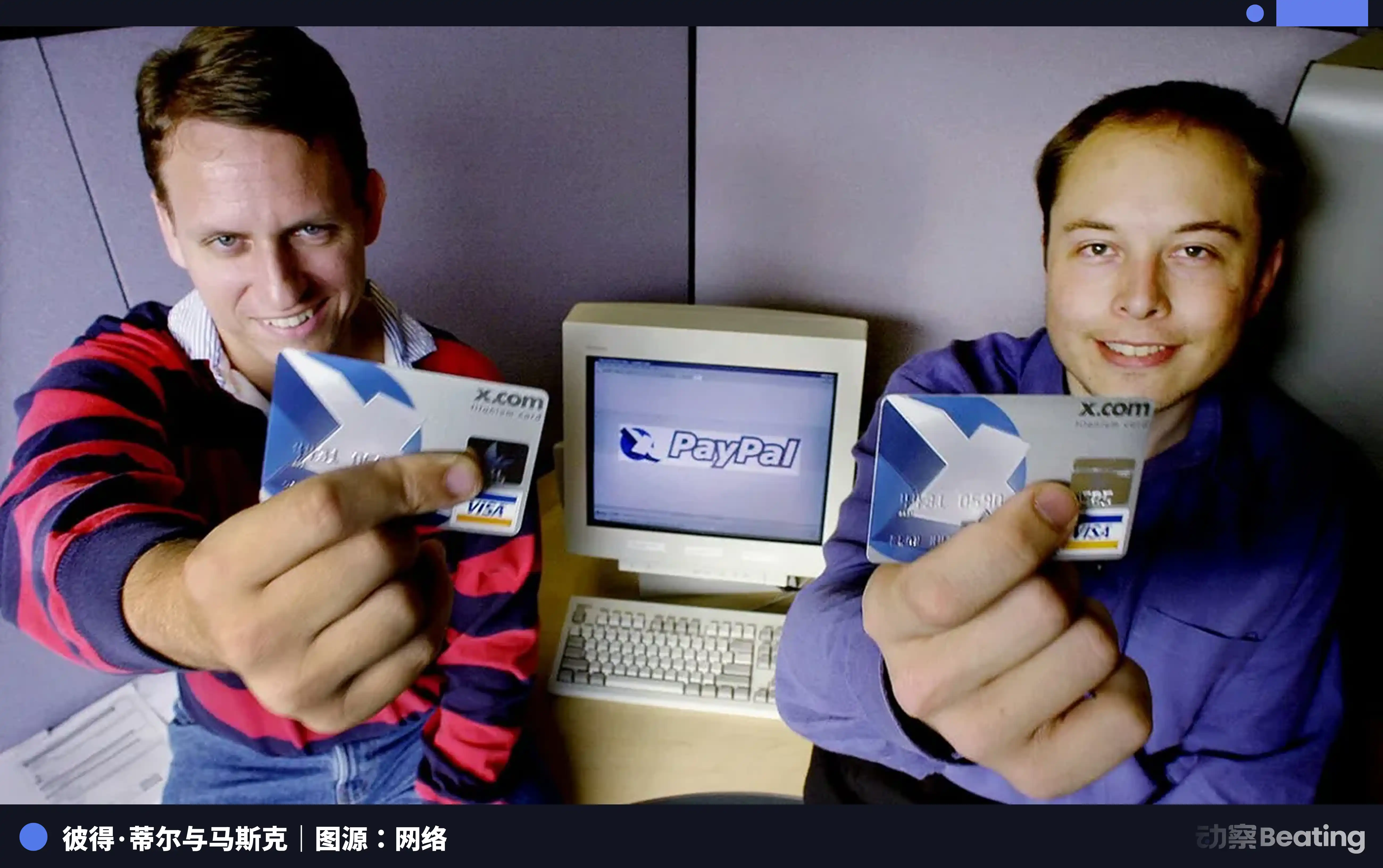 人类逃离旧世界去火星，历史早已重复三次