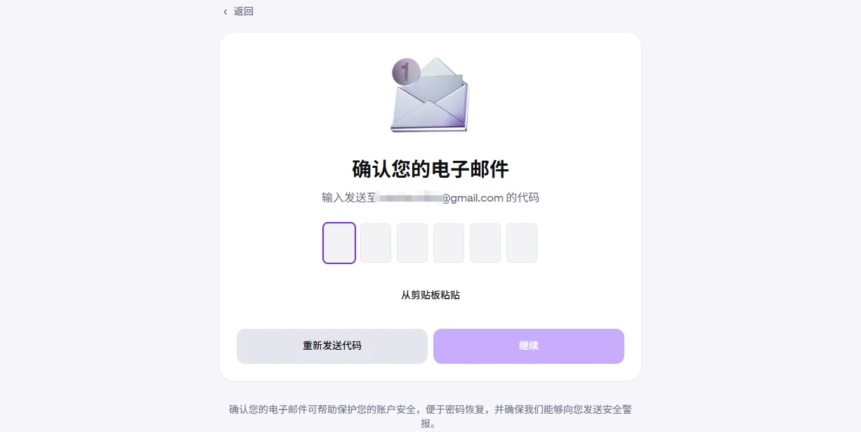 Kraken推Ink积分计划 快撸空投