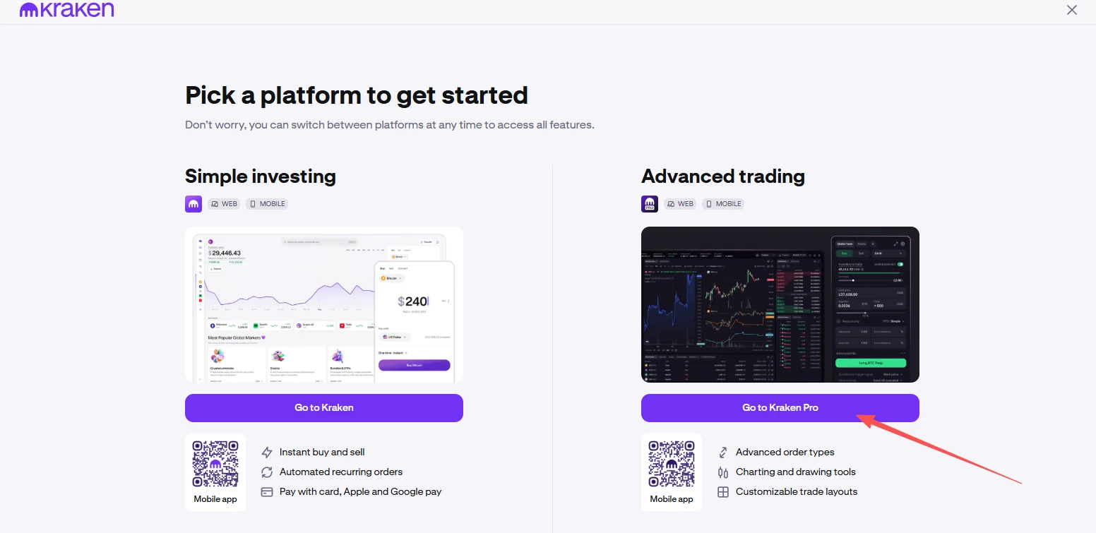 Kraken推Ink积分计划 快撸空投