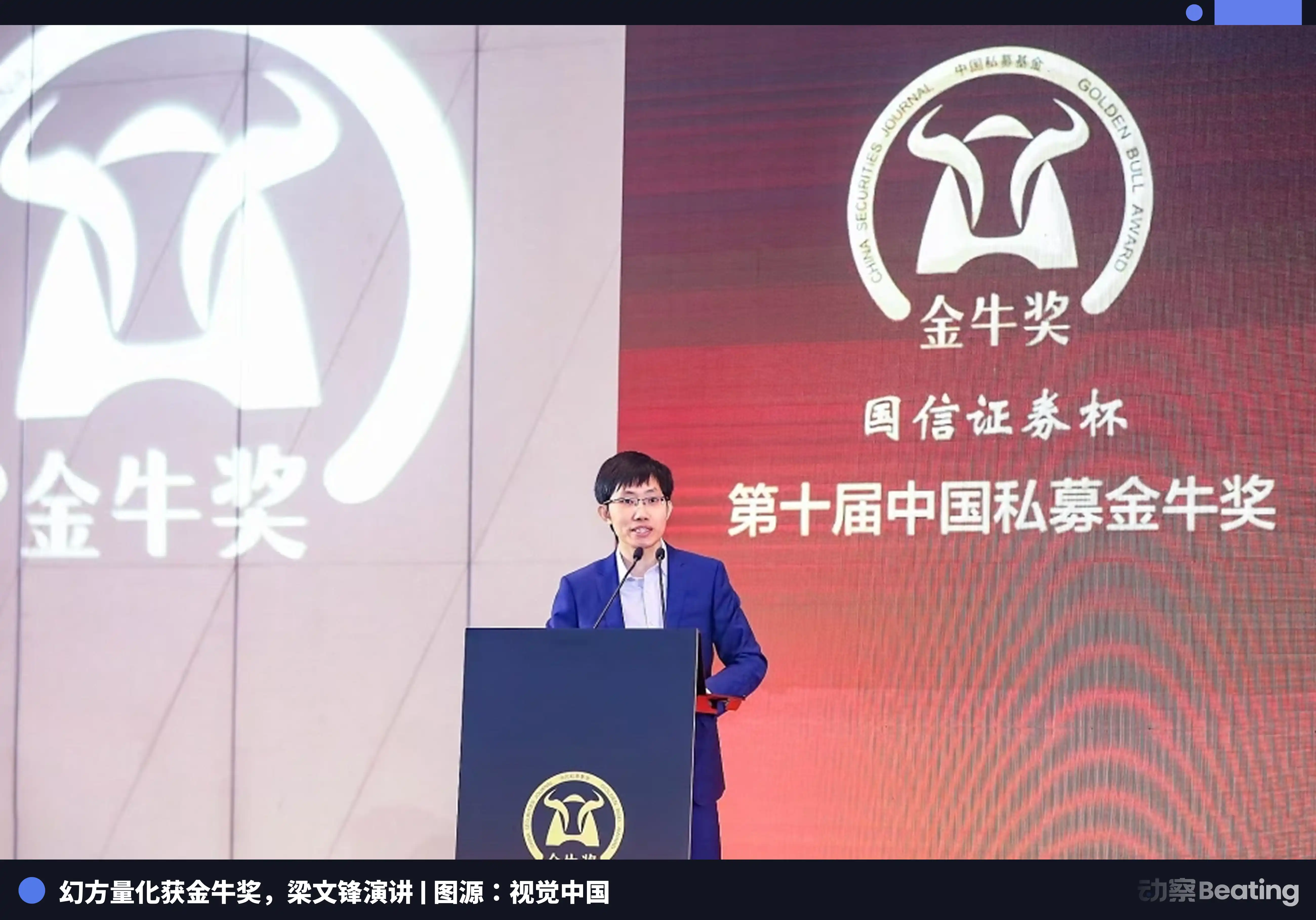 2026年4月17日AI融资圈大事件：Anthropic与DeepSeek动态