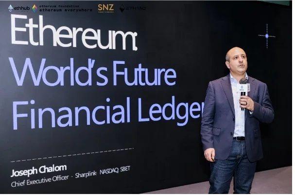 亚洲首个以太坊线下中心在香港启动 1500人参与