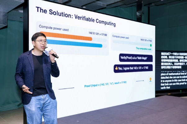 亚洲首个以太坊线下中心在香港启动 1500人参与