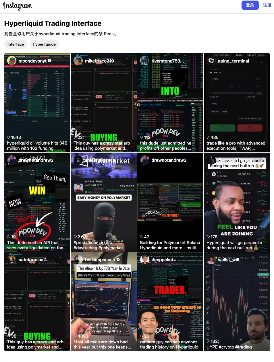 韩国年轻人炒币真相：不是赌，是绝望