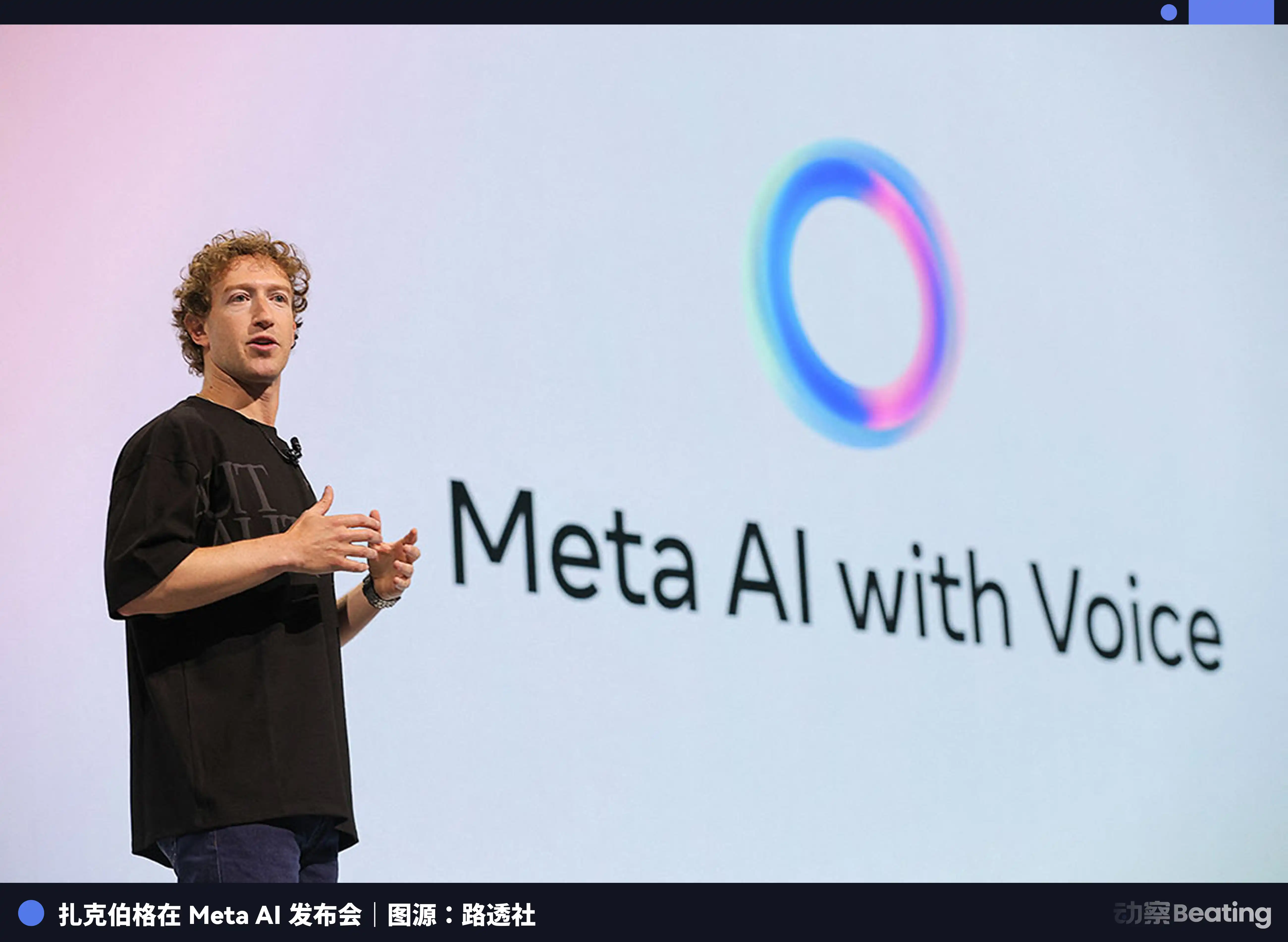 四大巨头砸6500亿美元买AGI门票，OpenAI营收没达标带崩美股