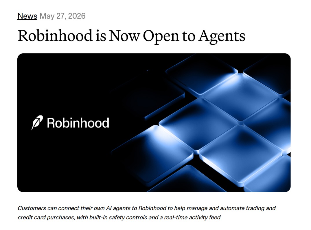 AI智能体炒股时代到来！Robinhood推智能体交易功能