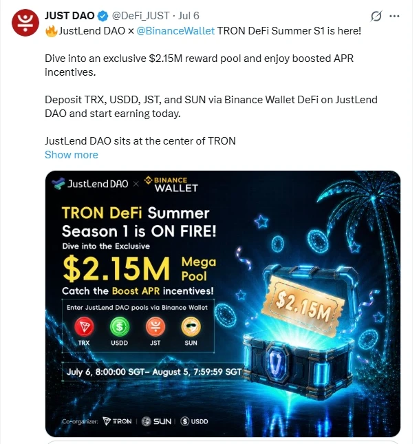 JST销毁3.55亿枚创新高，持币者利好来了