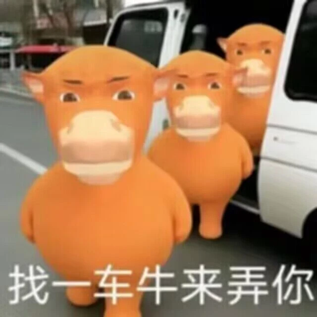 动画电影牛来爆火！加密圈与圈外网友关注热度不同凡响