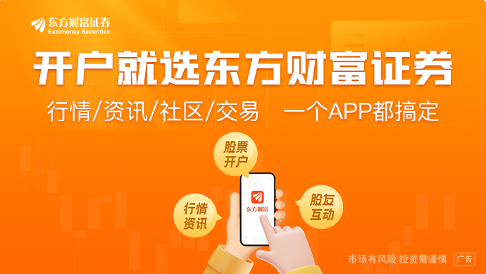 黄金突破4600美元，摩根士丹利看涨至5000美元，投资者关注避险机会