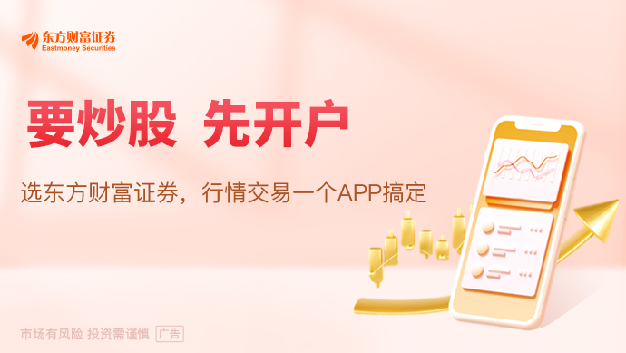 2027年起美国对加拿大汽车钢铁关税涨至50% 影响你的钱包吗？